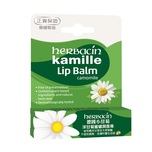 Herbacin Lip Balm 4.8g