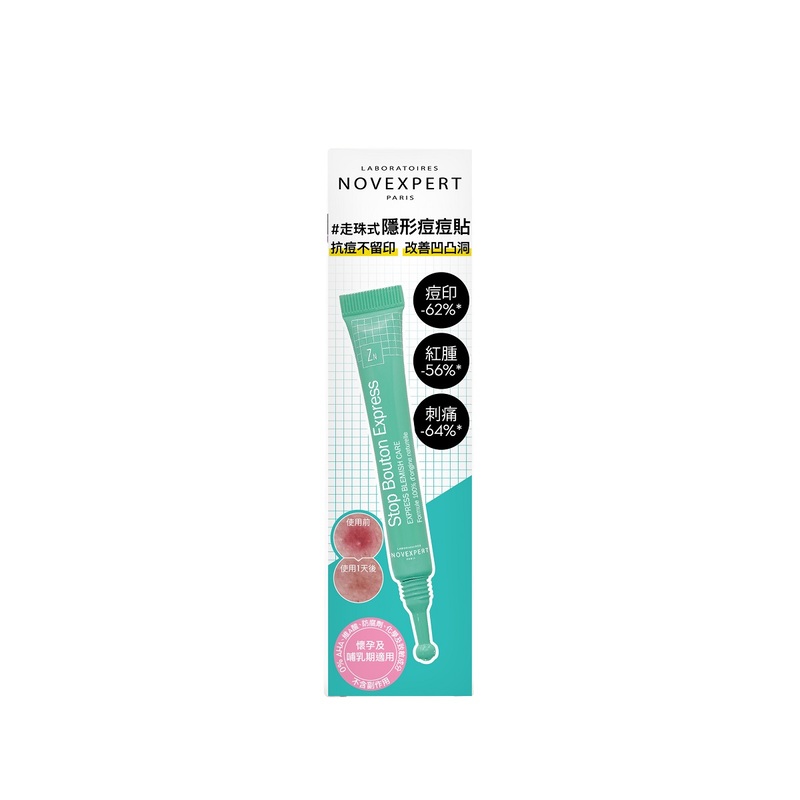 Novexpert Express Blemish Care 7ml