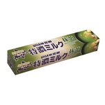 Tokuno 8.2 Matcha Flavored Milk Candy 10pcs