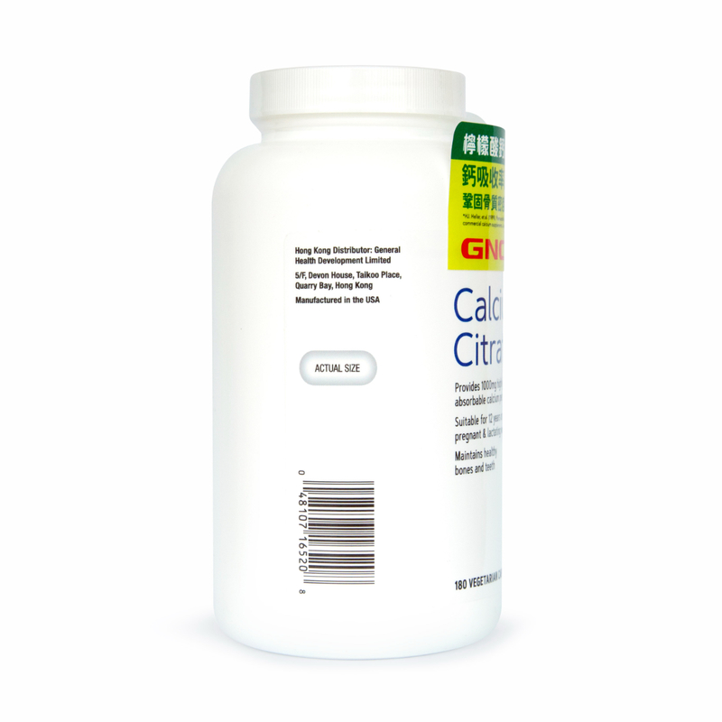 GNC Calcium Citrate1000 180pcs