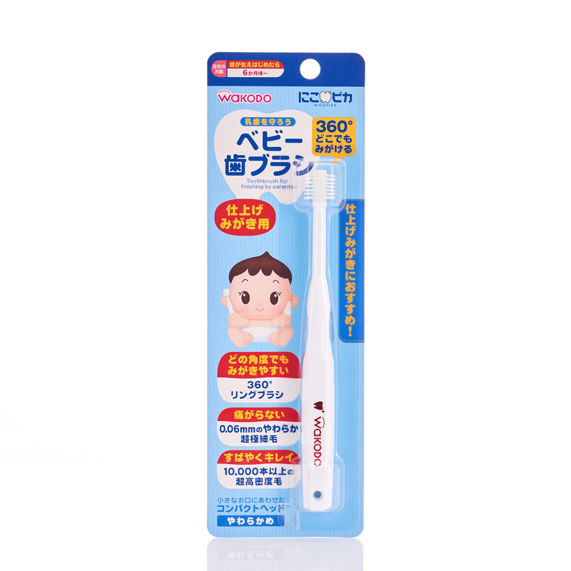 Wakodo Toothbrush (For BB) 1pc