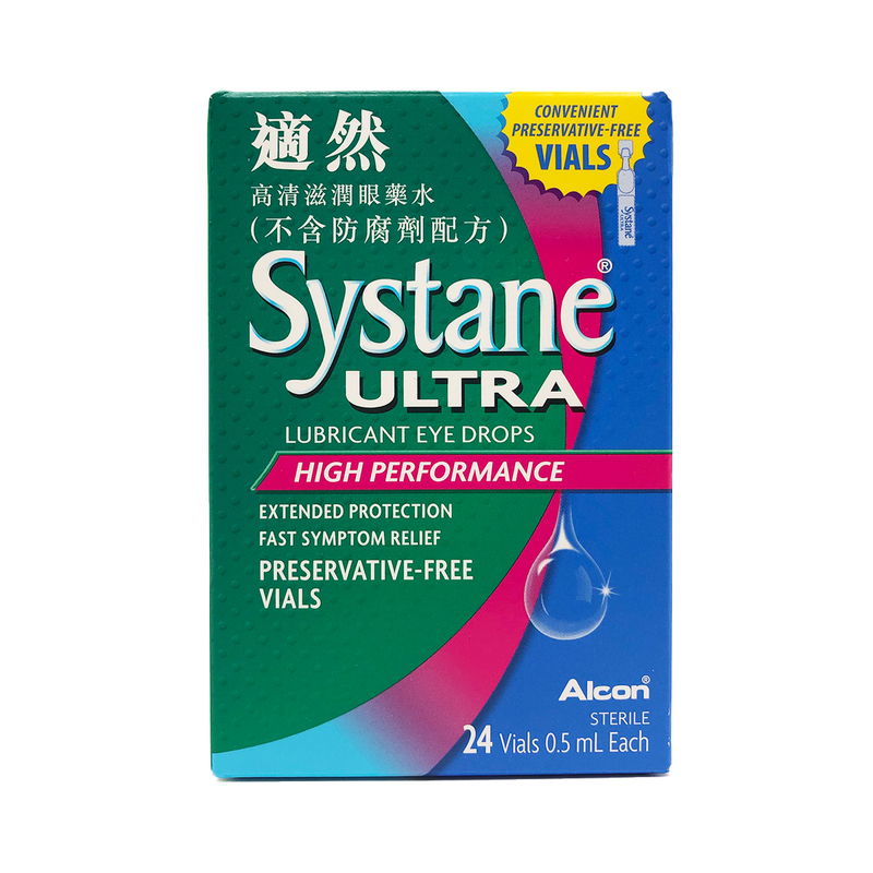 Alcon Systane Ultra 0.5ml X 24 Vials