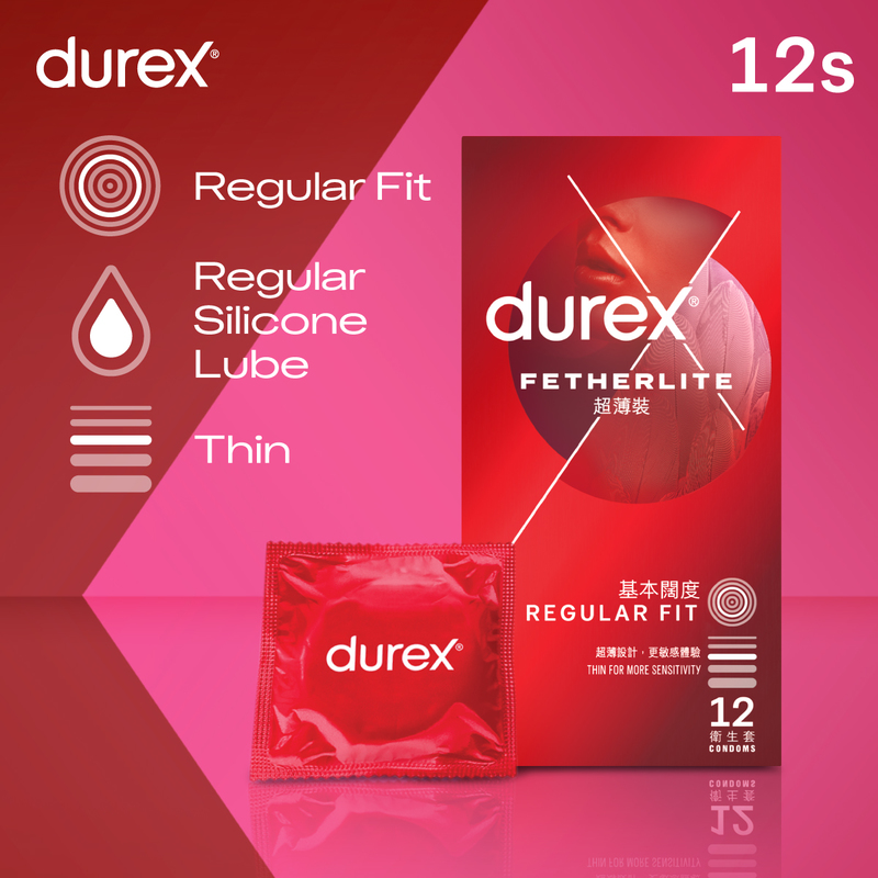 Durex杜蕾斯超薄裝衛生套 12片