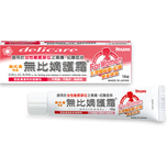 Delicare Cream 15g