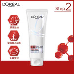 L'Oreal Paris Bond Repair Conditioner 250ml