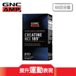 GNC AMP 肌酸120粒