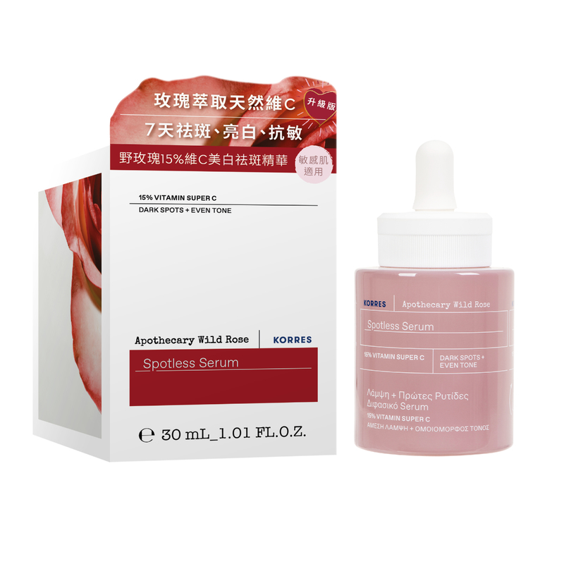 Korres Wild Rose 15% Vitamin C Spotless Serum 30ml