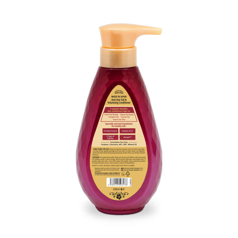 Kusabana Anti-Hair Fall & Volumising Conditioner 430ml