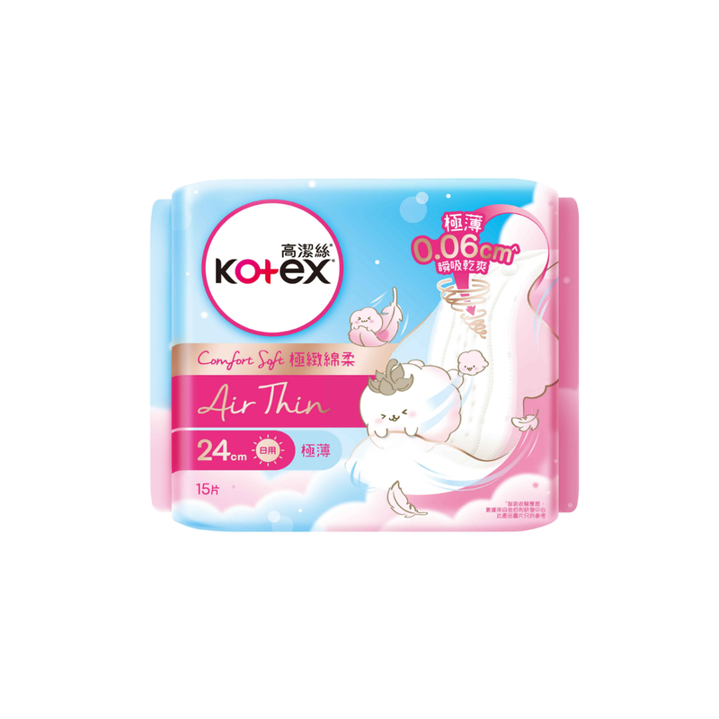 Kotex Comfort Soft Air Thin (24cm) 15pcs