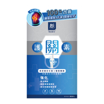 BG Pro Healthy Joint Probiotics 30pcs