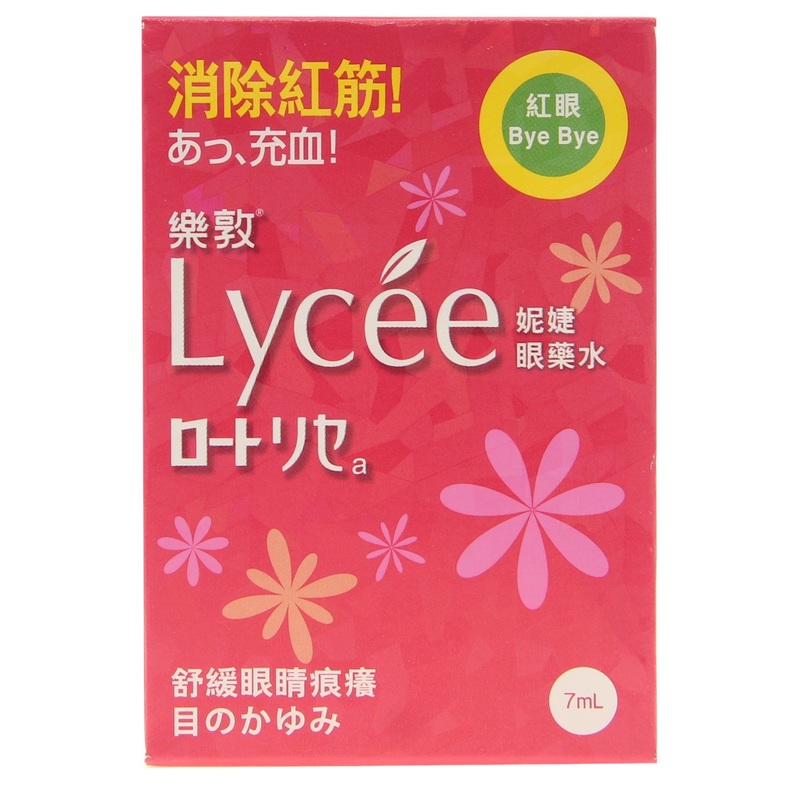 Rohto Lycee Eye Drops 7ml