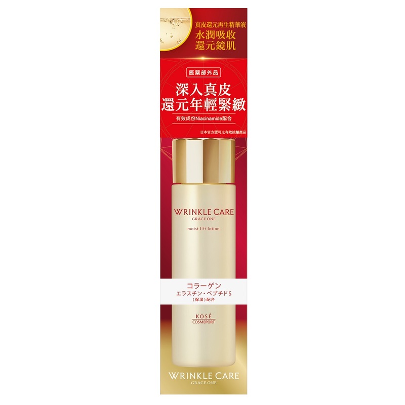 Kose Cosmeport Grace One Wrinkle Care Moist Lift Lotion 180ml