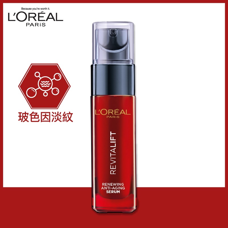 L'Oreal Paris Revitalift Triple Action Renewing Anti-Aging Serum 30ml