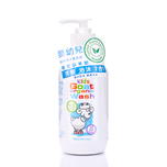 Kids Goat Original Wash 300ml