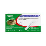 Banitore Bandicheck 3in1 Test Kit 1pc