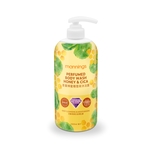 Mannings Perfumed Body Wash Honey & Cica 1000ml