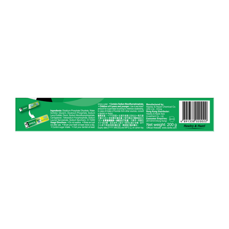 DARLIE Double Action Enamel Protect Toothpaste 200g x 3pcs