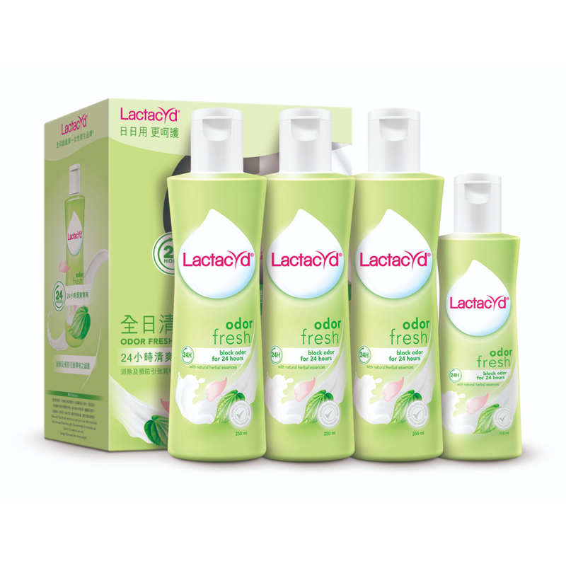 Lactacyd Odor Fresh Feminine Wash 250ml x 3pcs