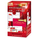 L'Oreal Paris Revitalift Day & Eye Value Pack (Day Cream 50ml + Eye Cream 15ml + Essence 22ml x2)