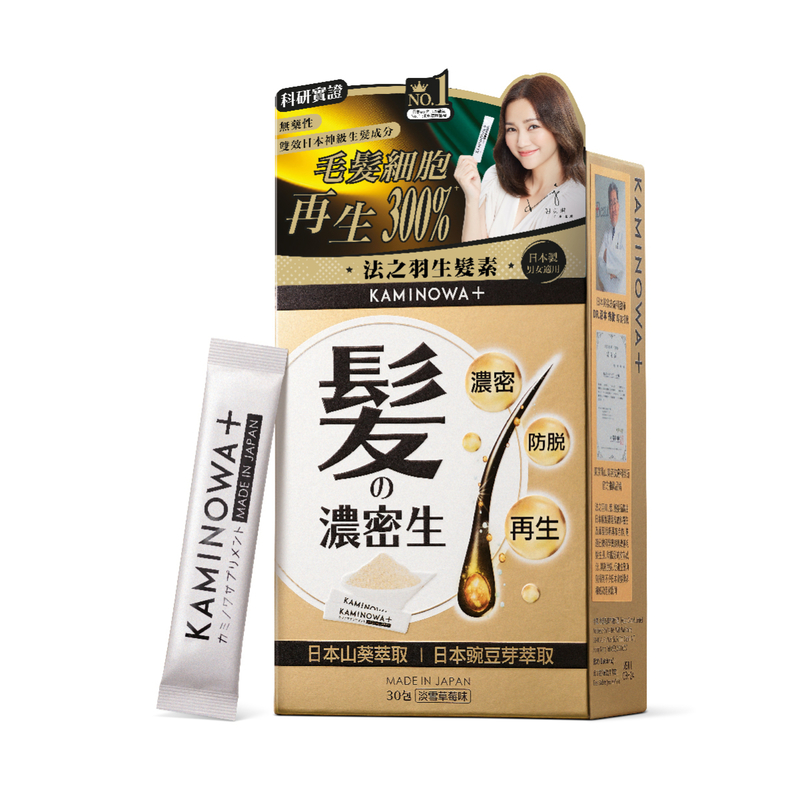 Kaminowa Hair Plus 30pcs