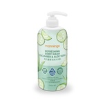 Mannings Refreshing Body Wash - Cucumber & Aloe Vera 1000ml