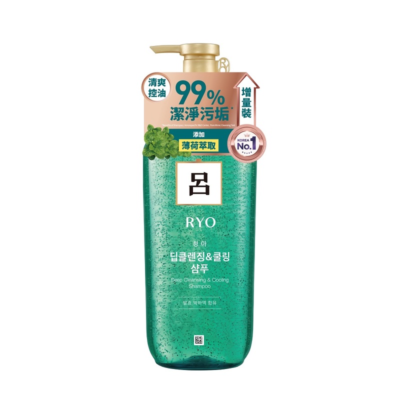 Ryo Scalp Deep Cleansing Shampoo 550ml