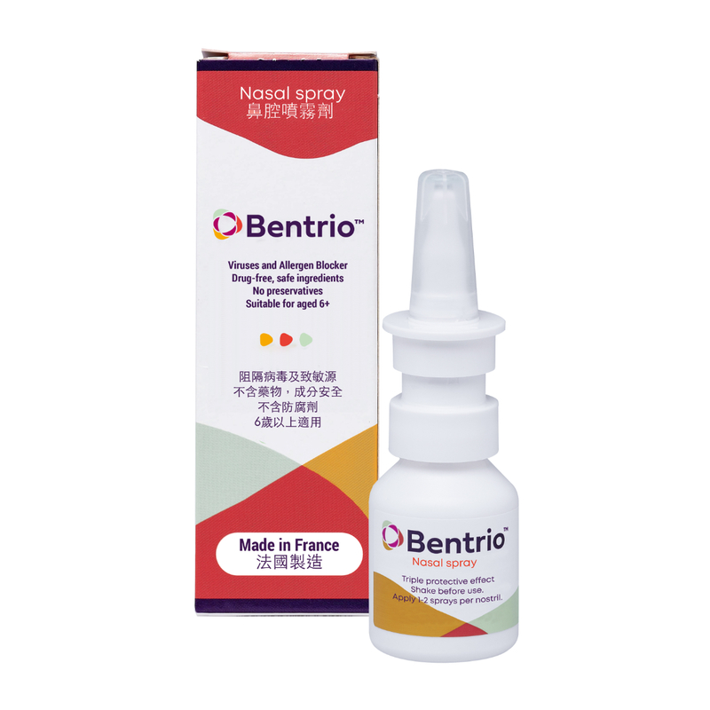 Bentrio 鼻腔噴霧劑20毫升