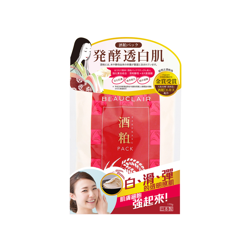 Beauclair Sakekasu Mask 170g