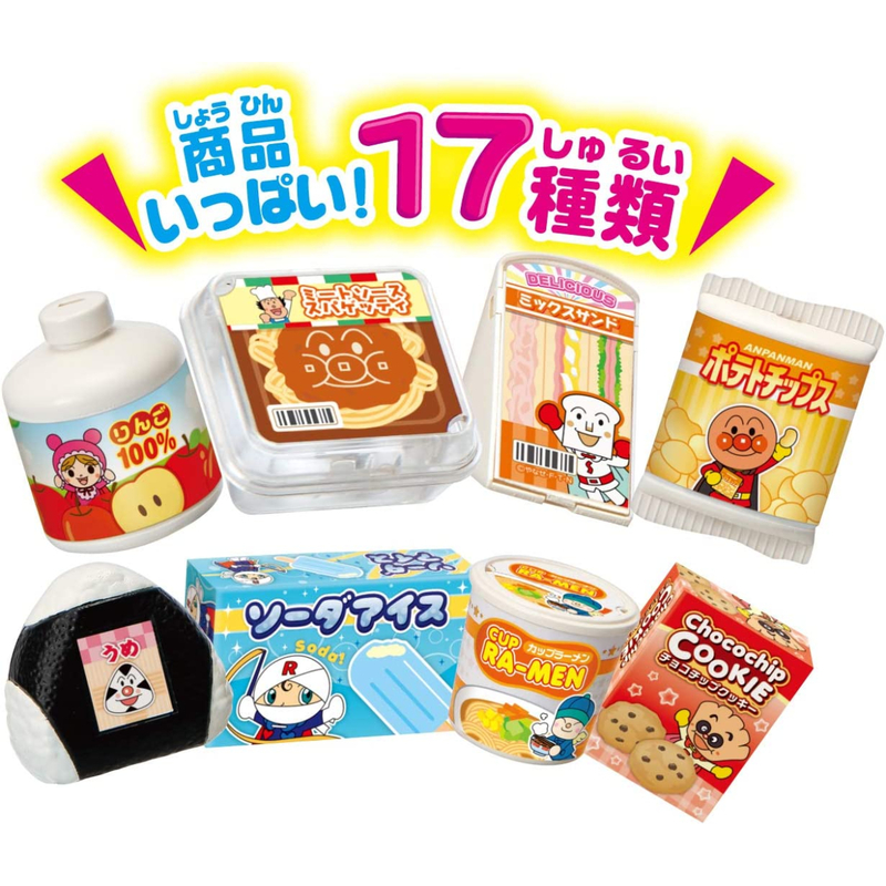 Anpanman Convenience Store 1pc