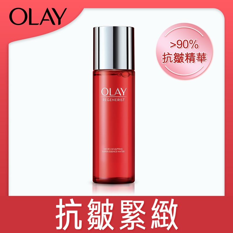 Olay Regenerist Micro-Sculpting Super Essence Water 150ml