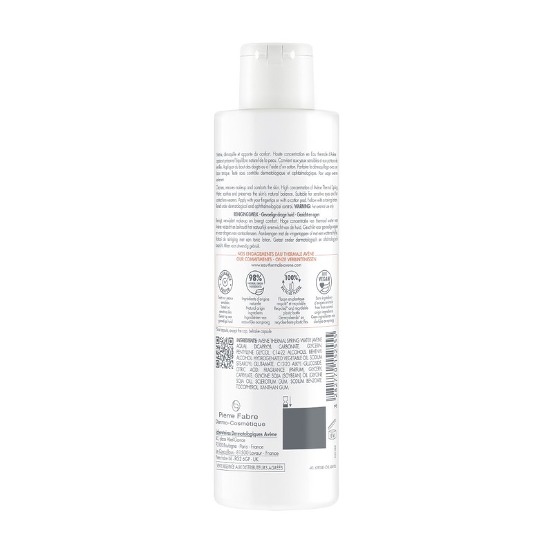 Avene Gentle Milk Cleanser 200ml