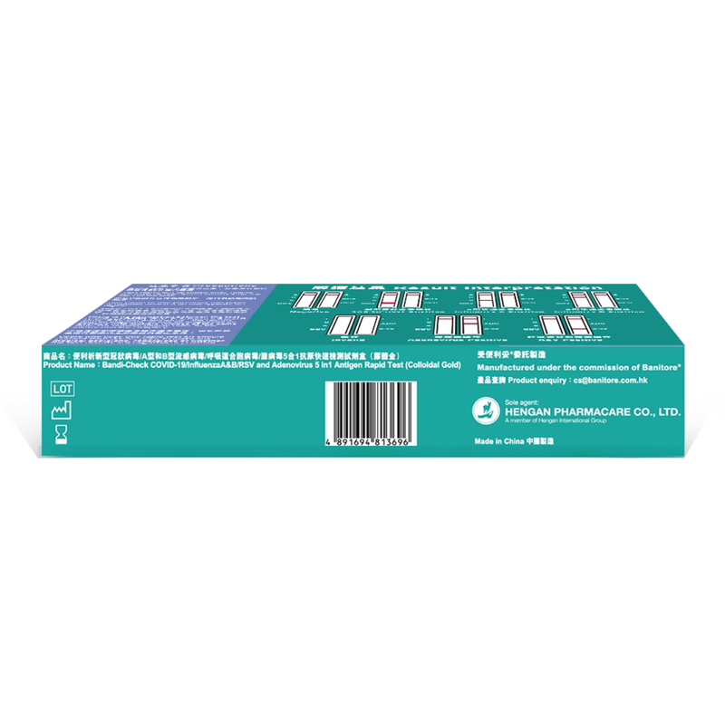 Banitore Bandicheck Sars-Cov-2/Influenza A&B/Rsv And Adenovirus 5 In 1 Antigen Rapid Test 1pc