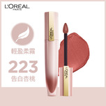 L'Oreal Paris Chiffon Signature Lip Ink #223 7ml