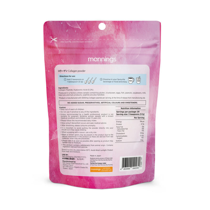 Mannings Collagen Powder 102g