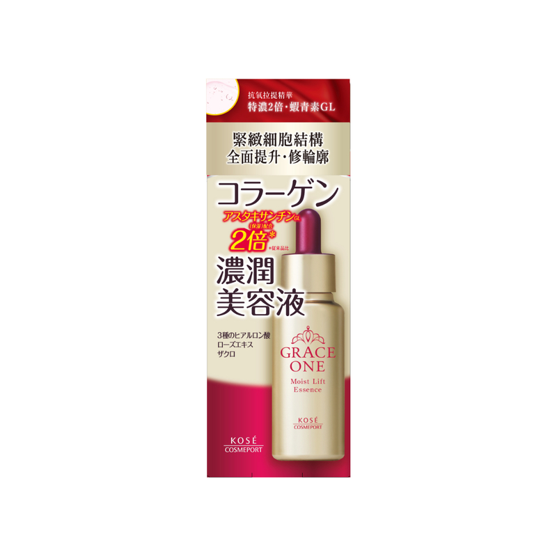 Kose Cosmeport Grace One 抗氧拉提精華 30毫升