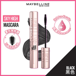 Maybelline Sky High Lengthening Mascara Black 1pc
