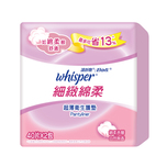 Whisper Deli Cot Soft Pl Unsc 80pcs