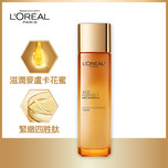 L'Oreal Paris Age Perfect Nectar Royal Golden Supplement Toner 130ml