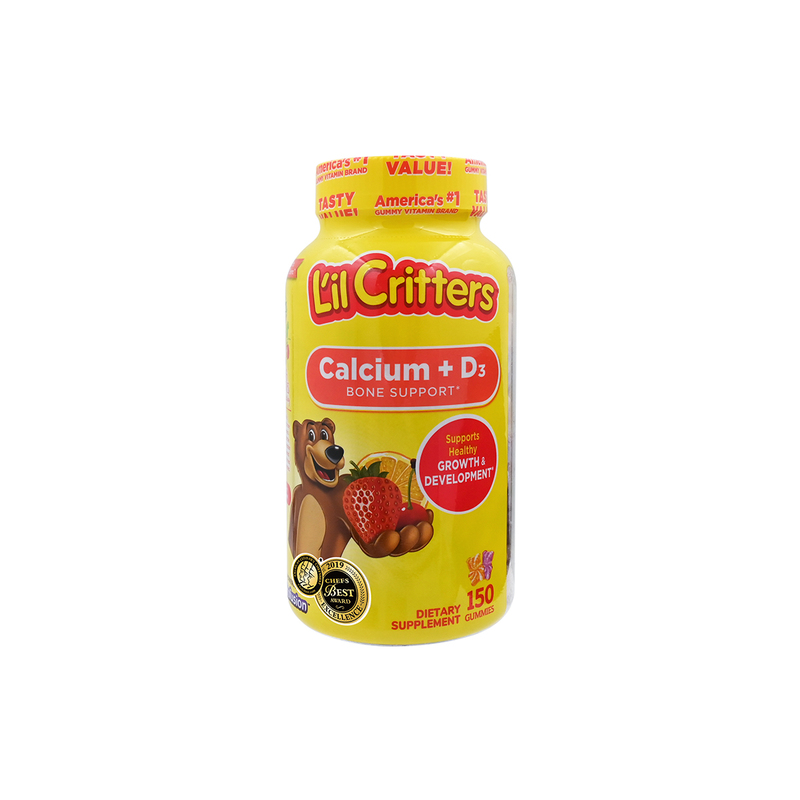 L'il Critters Calcium Gummy Bear with Vitamin D3, Fun Swirked Flavour 150pcs