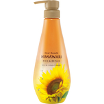 Himawari Oil In Conditioner Rich And Repair 500g