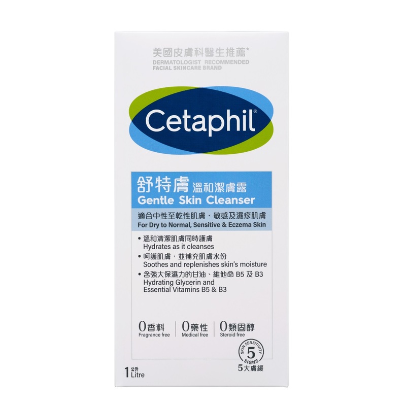 Cetaphil舒特膚溫和潔膚露 1000毫升