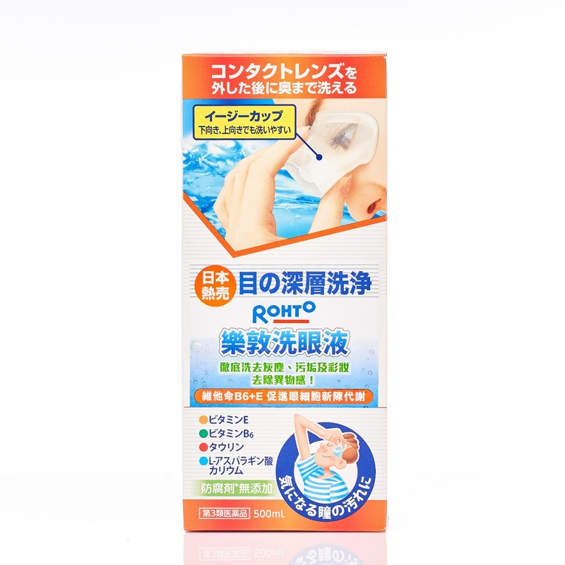 Rohto Eye Wash 500ml