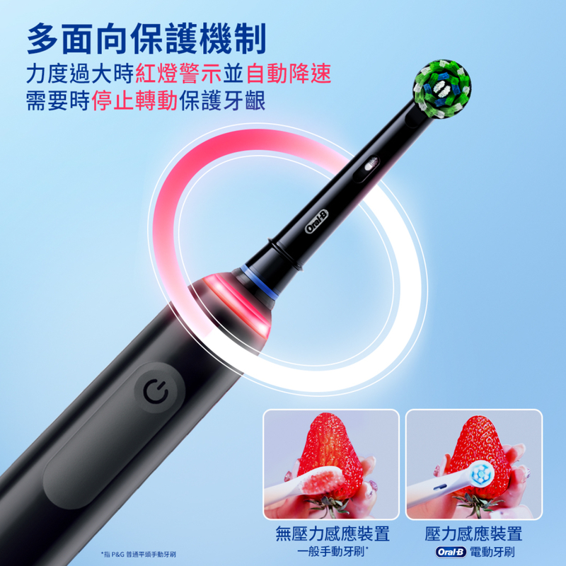 Oral-B Braun Pro 4 Power Brush (Black) 1pc