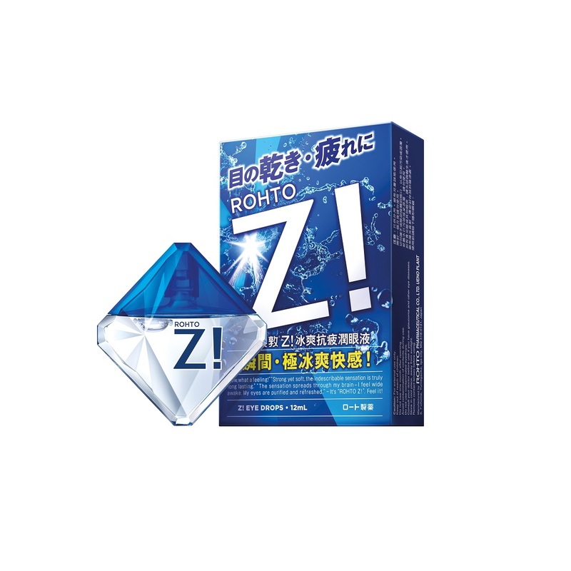 Rohto Z! Eye Drop 12ml