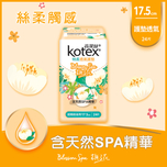 Kotex Blossom Spa Liner Gardenia Long 24pcs