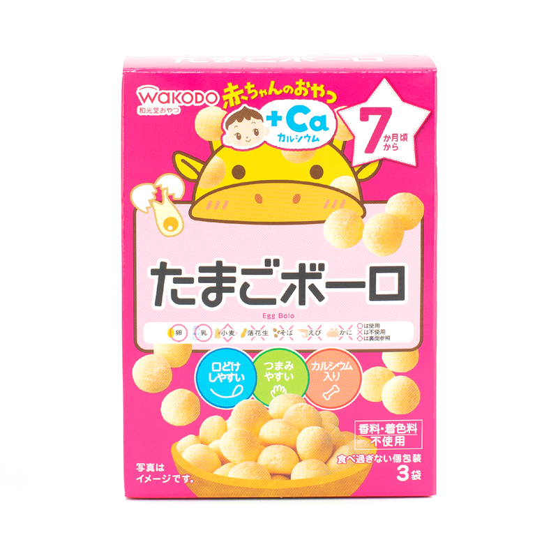 Wakodo Egg Bolo Biscuit (7M+) 45g