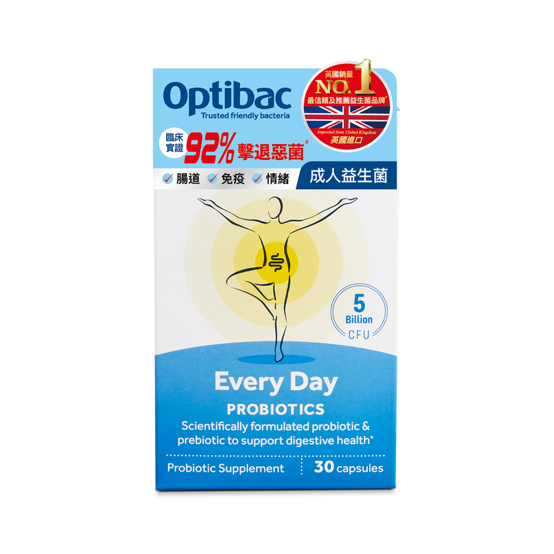 Optibac英國歐貝客成人益生菌 30粒