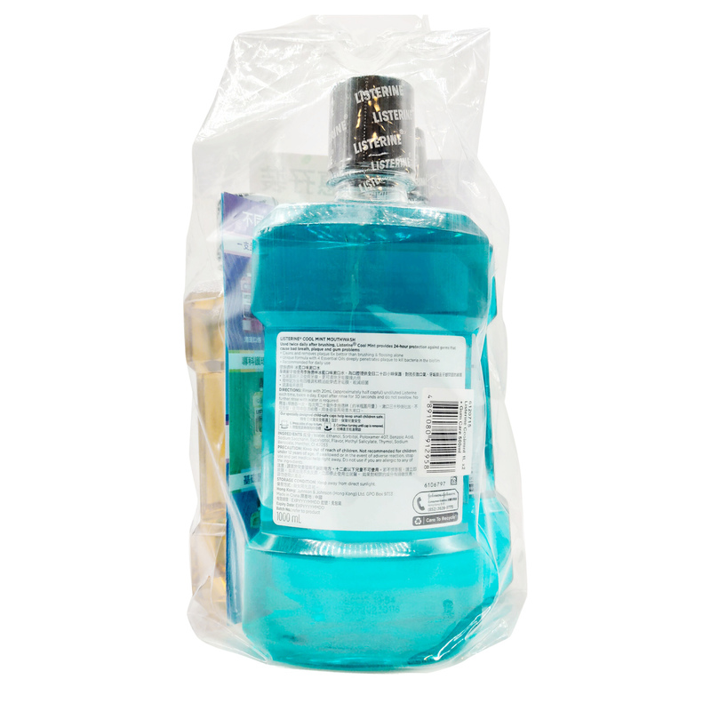 Listerine Cool Mint Mouthwash 1L x 2 Bottles + Random Freebie