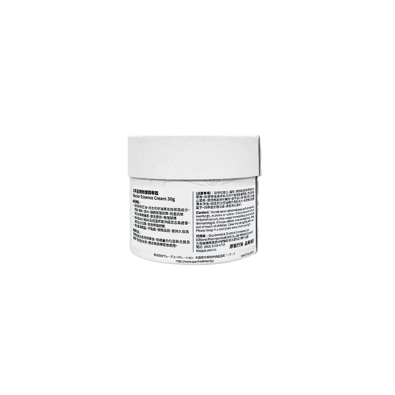 Spa Treatment Glacier Essence Cream 30g