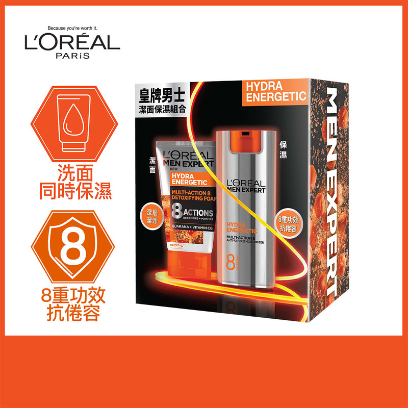 L'Oreal Paris Men Expert Hydra Energetic Detox Foam + MA8 Set (Foam 100ml + Cream 50ml)